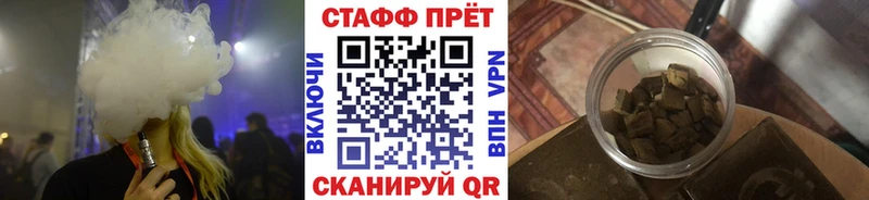 Купить наркотики Североуральск АМФ  МЕФ  Канабис  omg сайт  APVP 