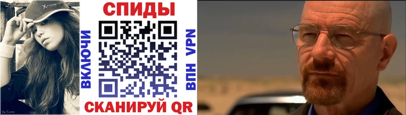 Амфетамин 98%  наркотики  Североуральск 