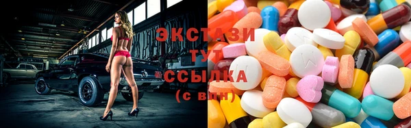 наркотики Алексеевка