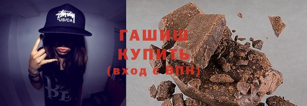 наркотики Алексеевка