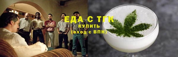 твердый Нягань