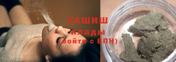 наркотики Алексеевка