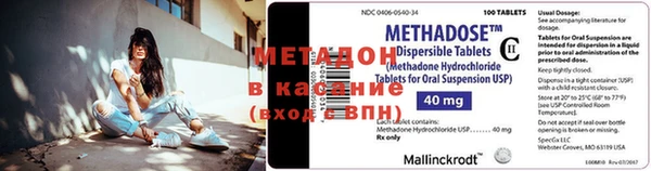 кокаин Алексин