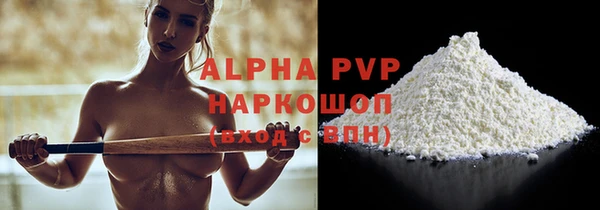 твердый Нягань