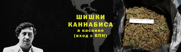 марки lsd Нязепетровск