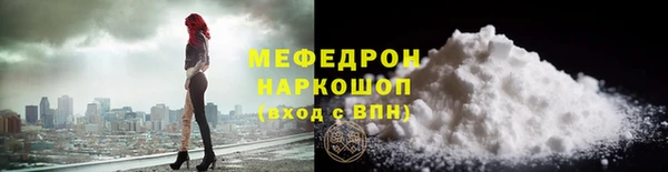 марки lsd Нязепетровск