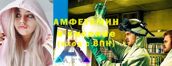 альфа пвп Алзамай