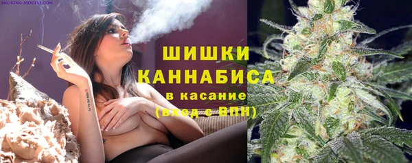 кокаин Алексин