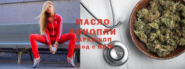 наркотики Алексеевка