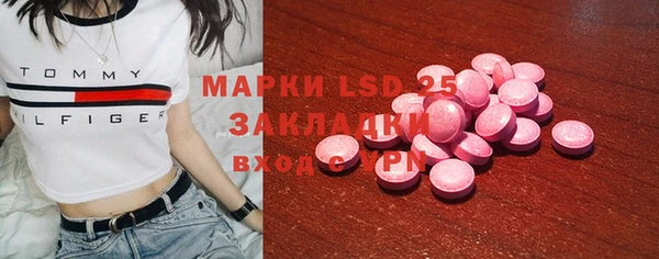 наркотики Алексеевка