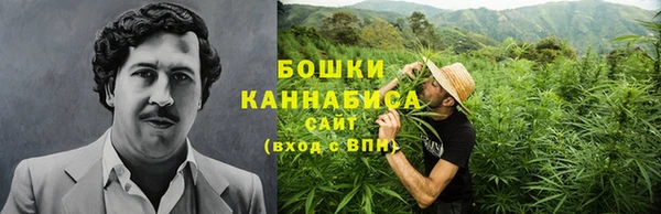наркотики Алексеевка