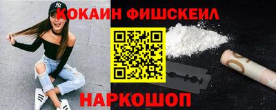 дживик Первоуральск