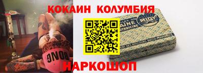 винт Пенза