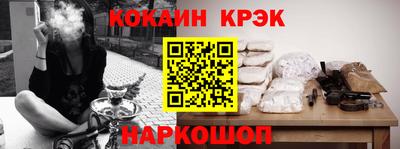 винт Пенза