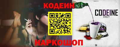 дживик Первоуральск