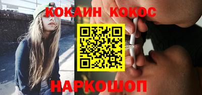 винт Пенза