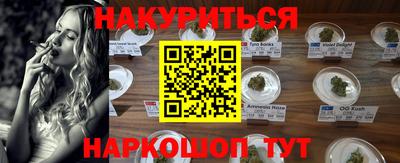 дживик Первоуральск