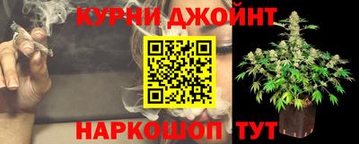винт Пенза