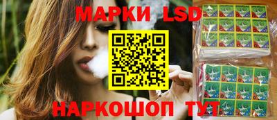 мяу мяу кристалл Партизанск