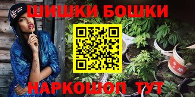 дживик Первоуральск