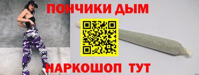 дживик Первоуральск