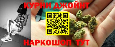 дживик Первоуральск