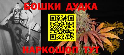винт Пенза