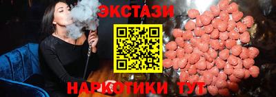 дживик Первоуральск