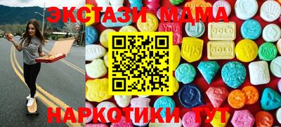 дживик Первоуральск