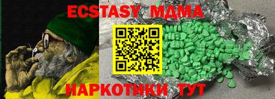 винт Пенза