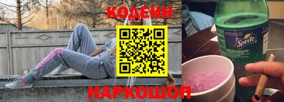 дживик Первоуральск