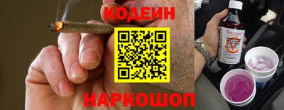 винт Пенза