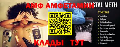 дживик Первоуральск