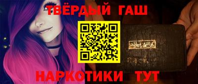 дживик Первоуральск