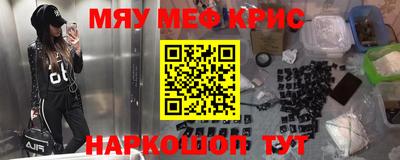 дживик Первоуральск