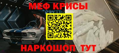 дживик Первоуральск