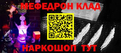 винт Пенза