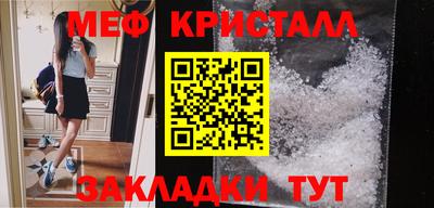 винт Пенза