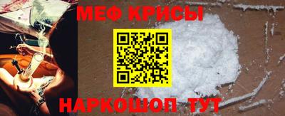 дживик Первоуральск