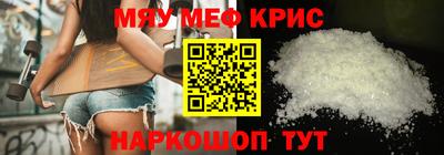 дживик Первоуральск