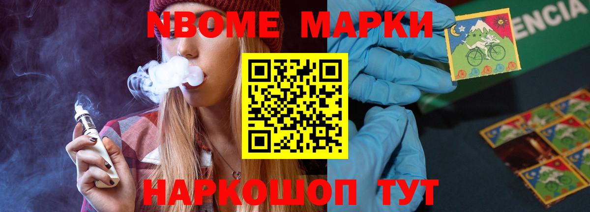 LSD-25 экстази кислота  ЛСД экстази кислота  Вход с VPN  Североуральск 