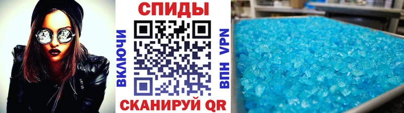 Первитин винт  наркошоп  Североуральск 